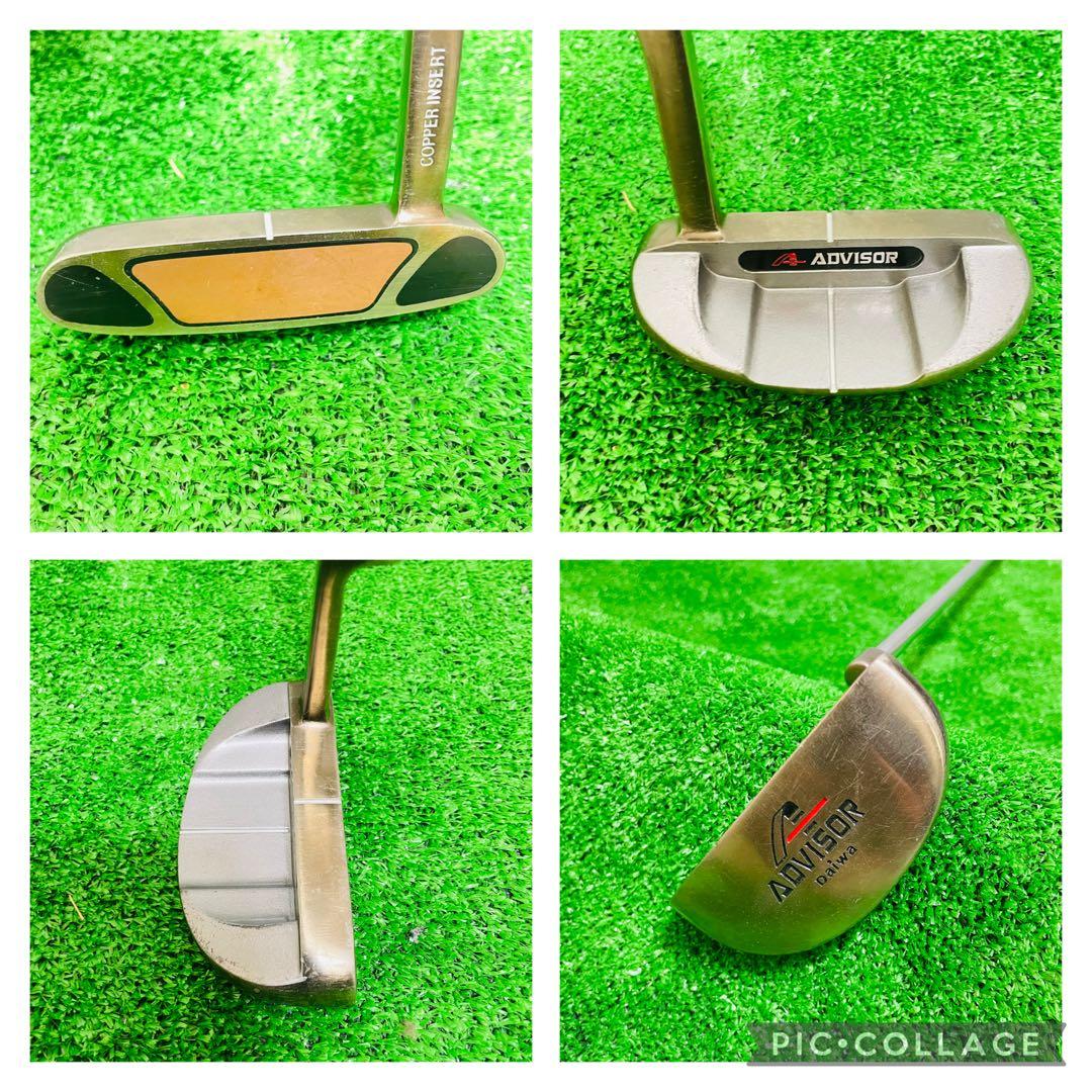 DAIWA ダイワアドバイザー 13本 フルセット メンズ 右 初心者 カーボン