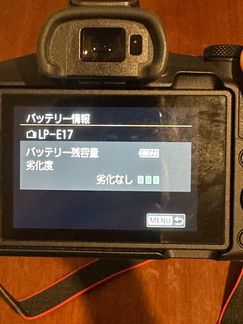 【美品】Canon EOS R50 ダブルズームキット ブラック