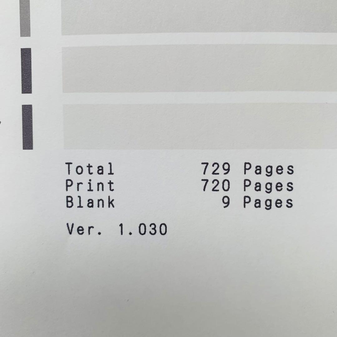 Canon インクジェットプリンター TS8530