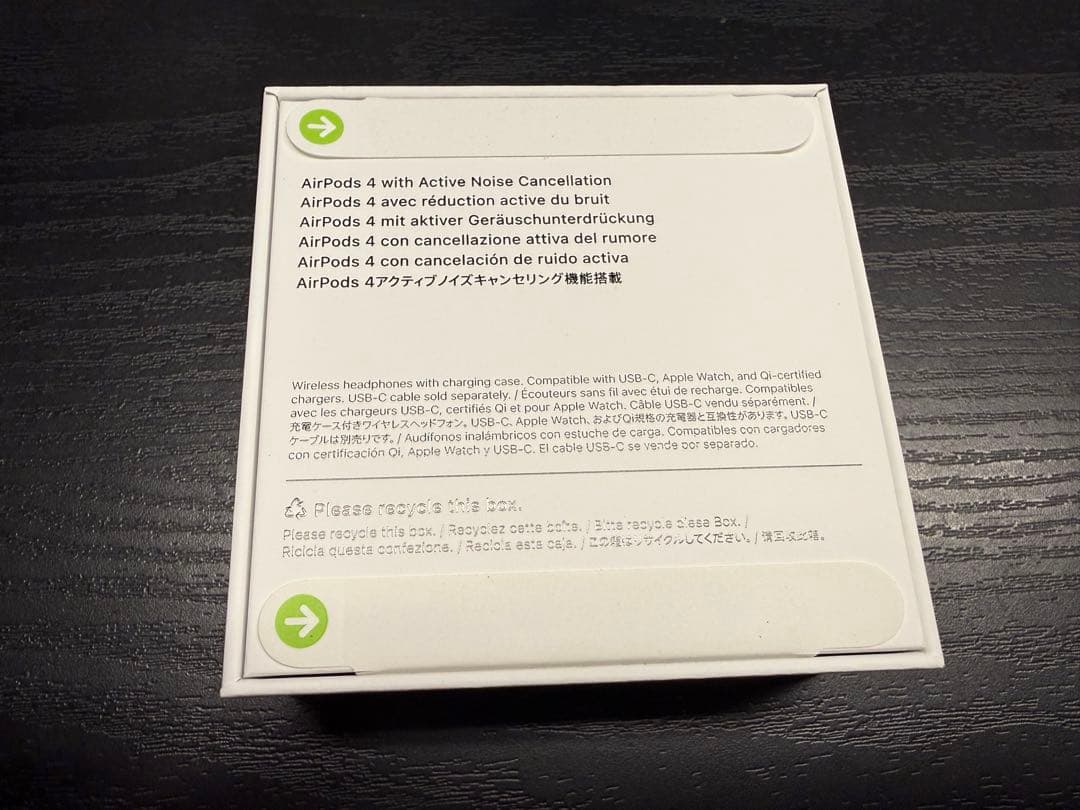 Apple AirPods 4 (ANC) 本体　MXP93J/A