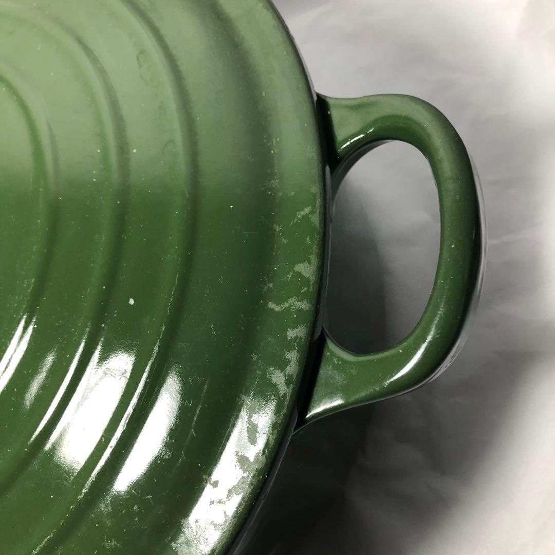 LE CREUSET ル・クルーゼ 両手鍋 24cm