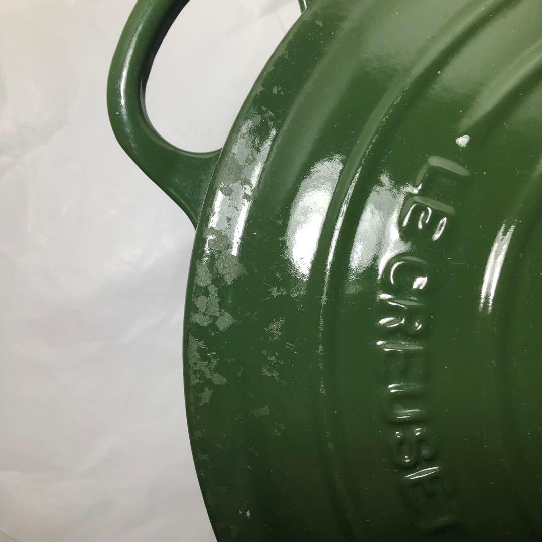 LE CREUSET ル・クルーゼ 両手鍋 24cm