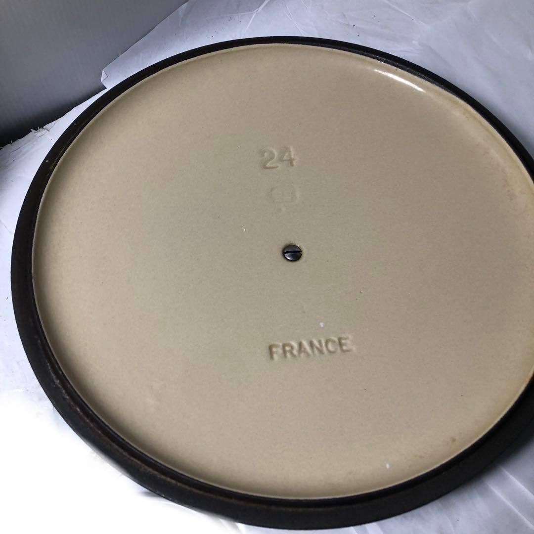 LE CREUSET ル・クルーゼ 両手鍋 24cm