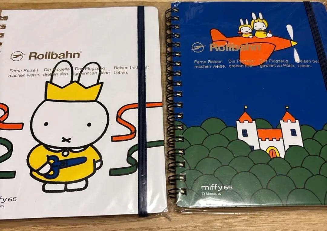 Rollbahn ミッフィー ノート 7冊セット