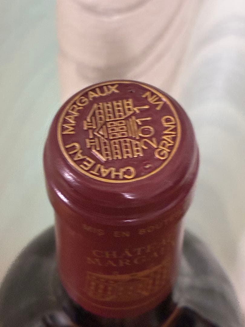 CHÂTEAU MARGAUX 2011 シャトーマルゴー　750ml