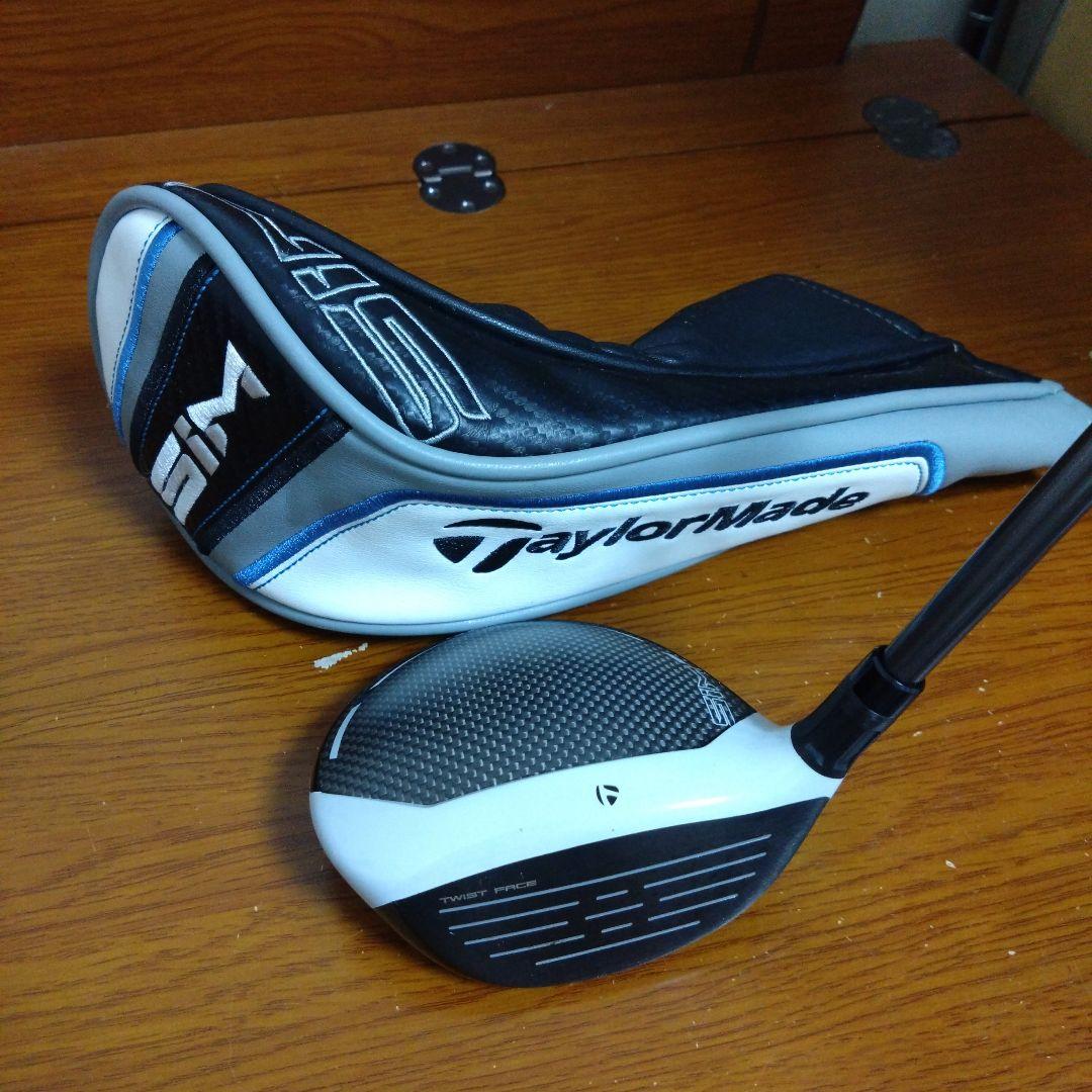 TaylorMade SIM MAX-D 7番 フェアウェイウッド　22度