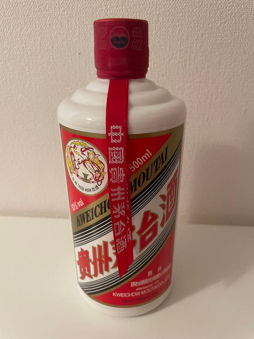 【2本・新品未開封】貴州茅台酒2020年 MOUTAI 天女ラベル　マオタイ