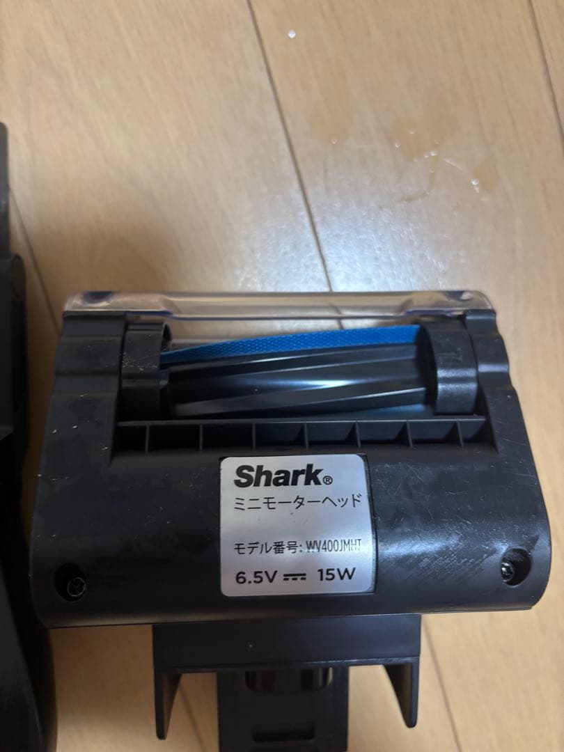 WV515JGY Shark EVOPOWER DX 充電式スティッククリーナー