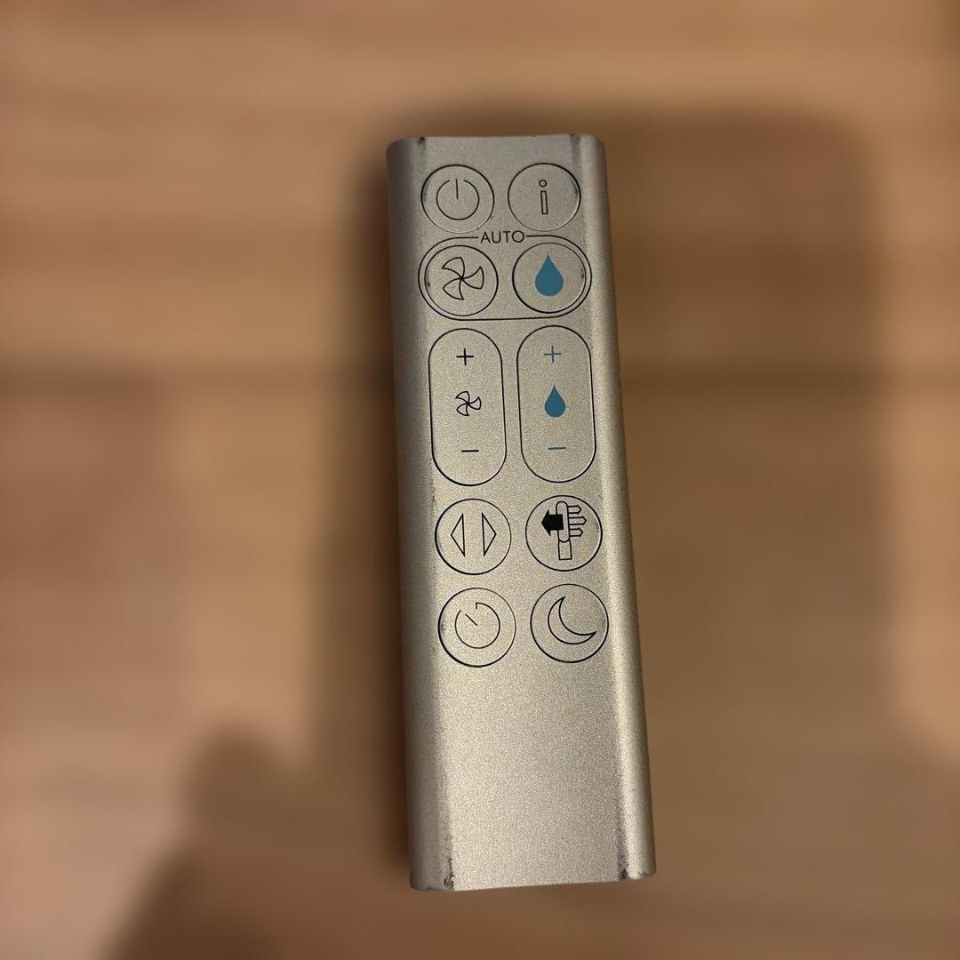 Dyson 空気清浄機 pure humidify+cool