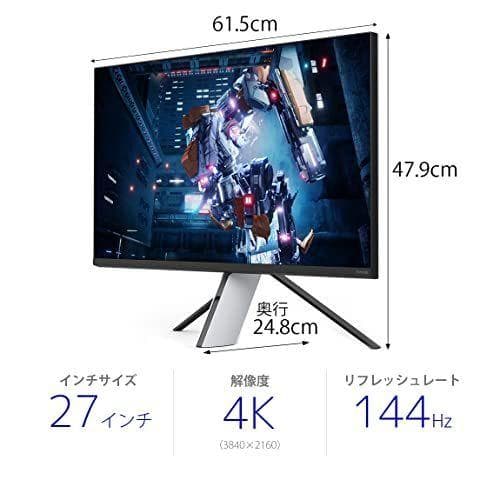 ソニー ゲーミングモニター INZONE M9 SDM-U27M90:4K