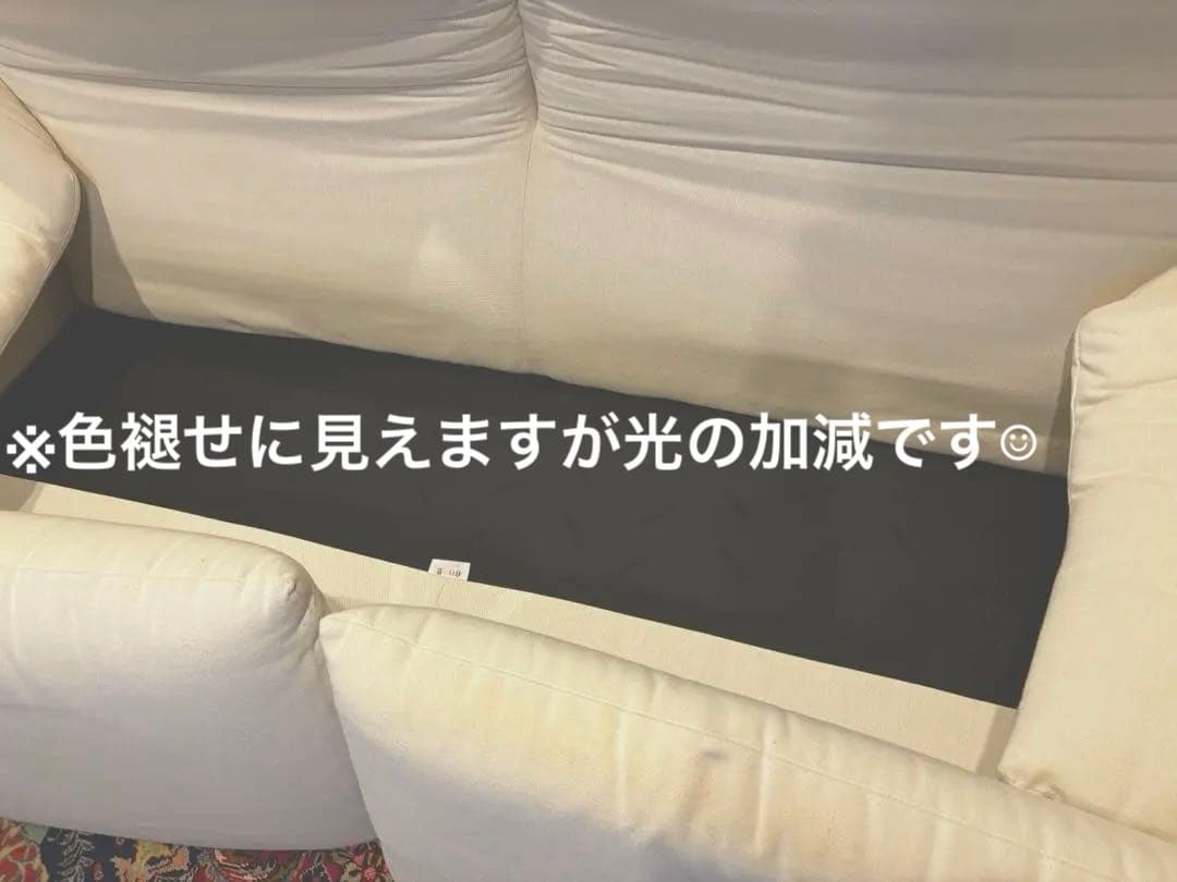 カッシーナ マラルンガ Cassina 2人掛けワイドソファ