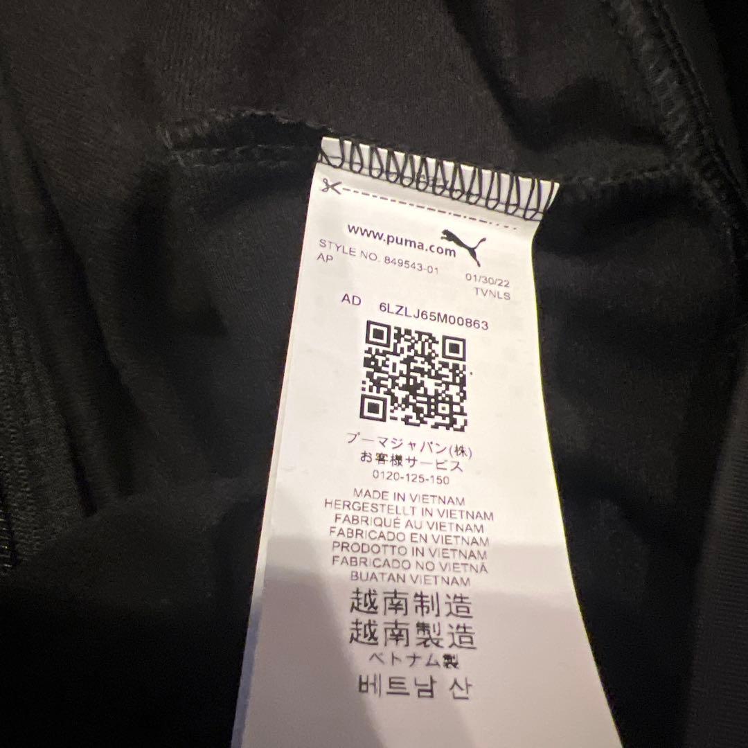  さま専用