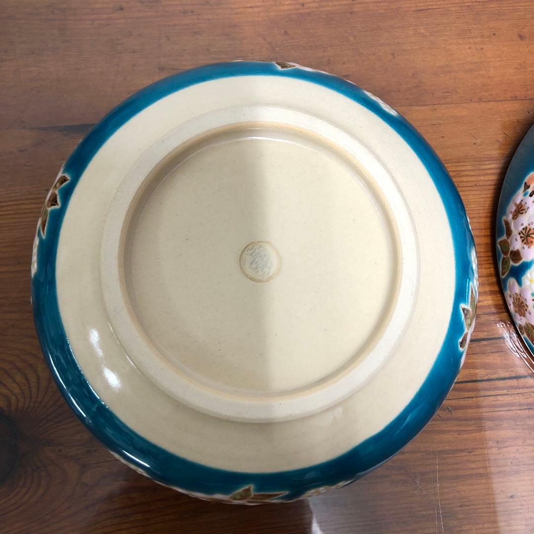 天皇皇后両陛下　翠玉婚記念　手塚石雲作　ボンボニエール　翠玉櫻蝶文喰籠　花蝶窯