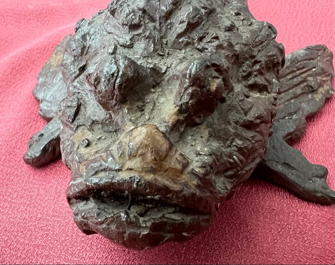 岡本錦明 魚おこぜ 備前焼彫塑 珍品 オブジェ 箱有り