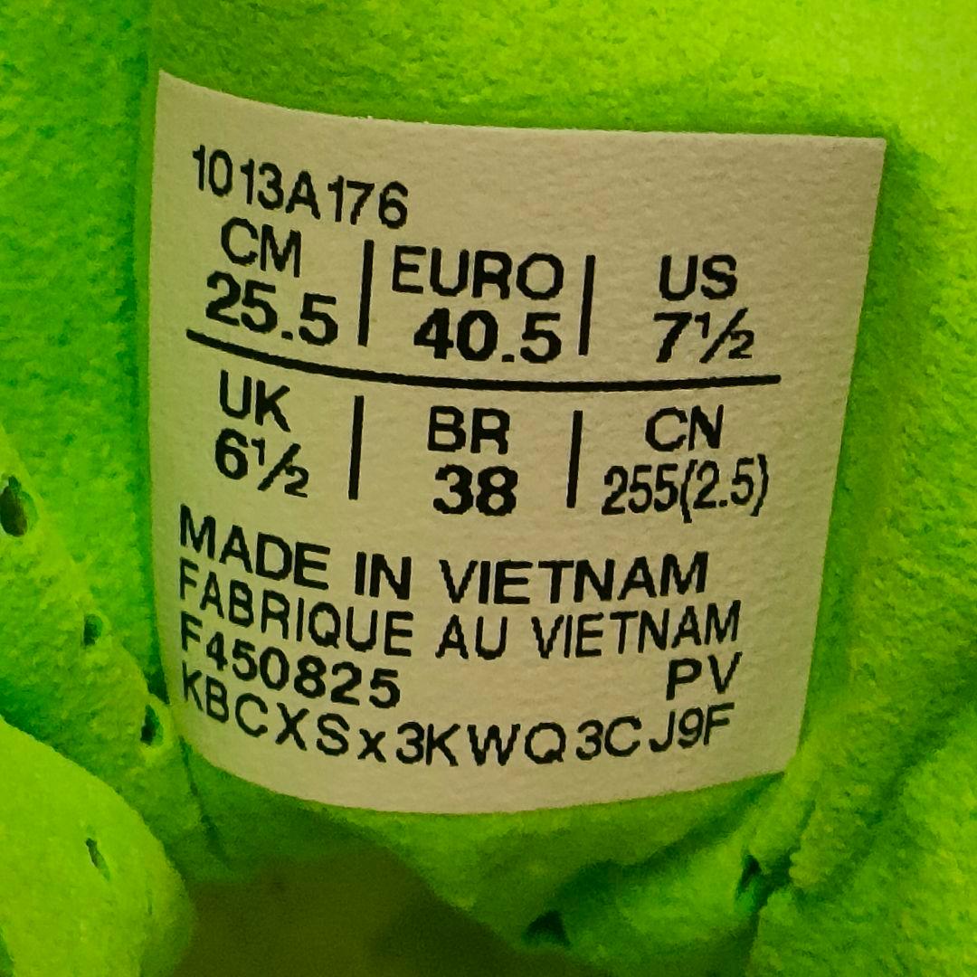 新品・未使用定価25.5ｃｍSPEED RAY メタスピード レイ超軽量