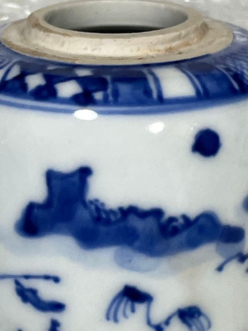 染付　花瓶　茶入　京焼　道ハ
