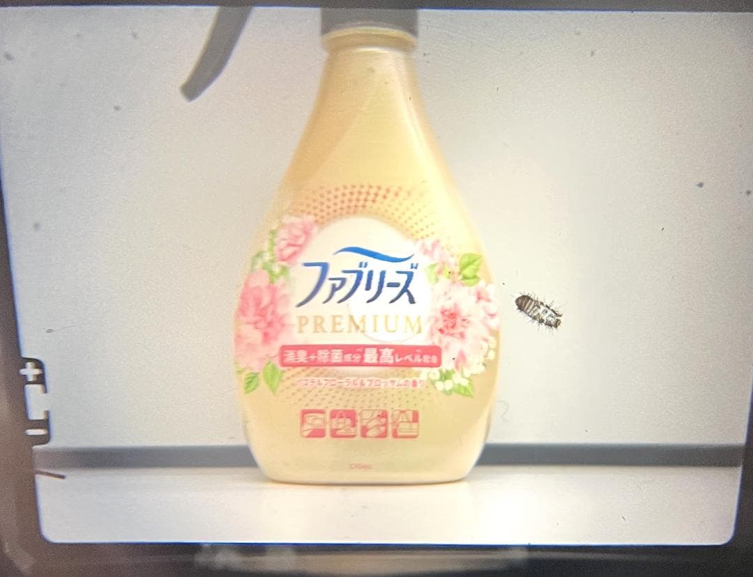 Olympus オリンパス M-1 F.zuiko 50mm F1.8 現状品