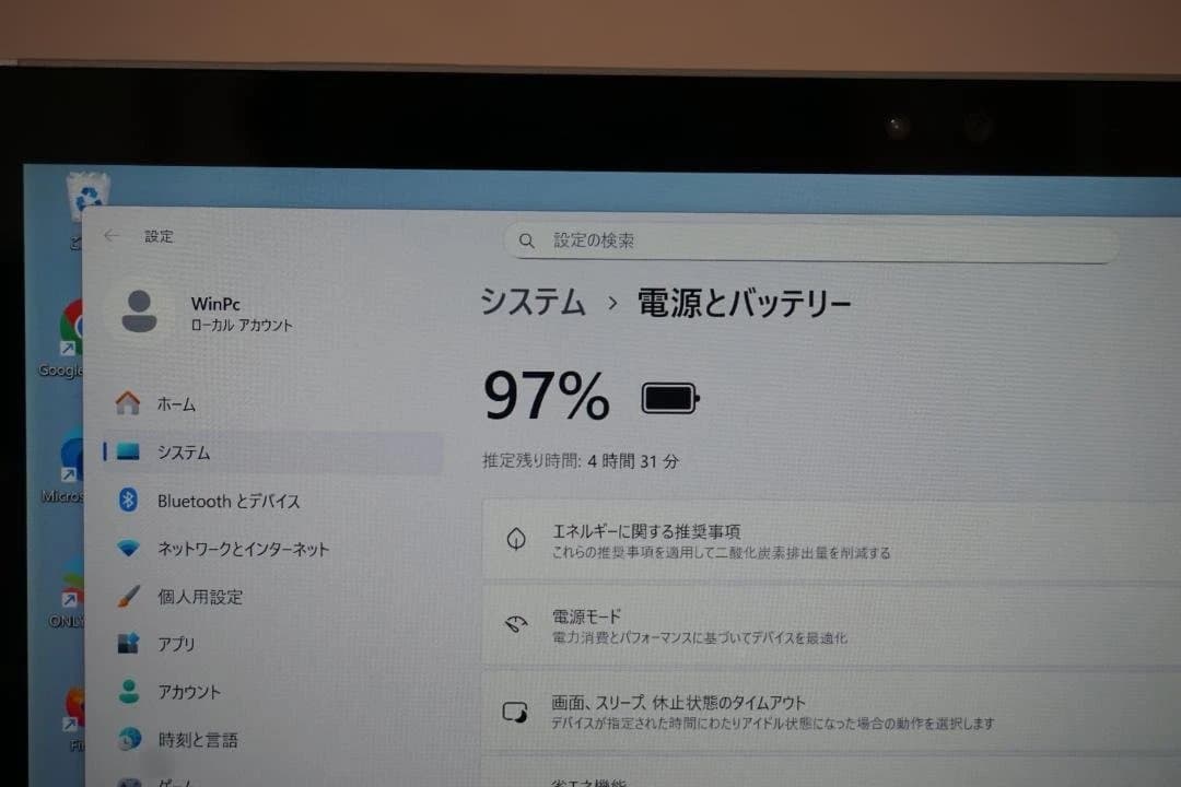 Windowsタブレット本体 Surface Pro 4 Windows11 + elementary OS8