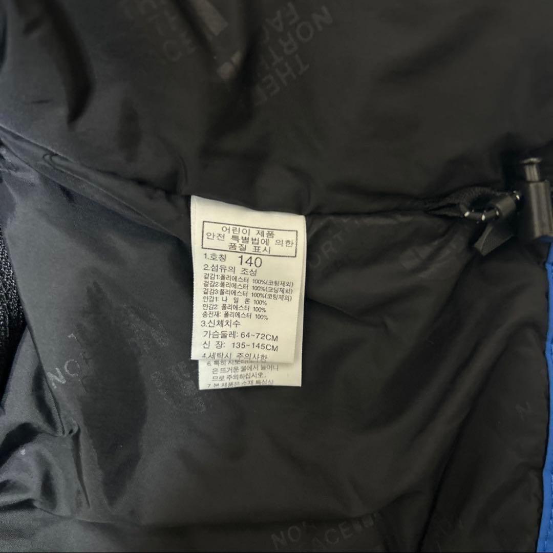 1.5 ノースフェイス スキーウェア ダウン キッズ 140 防寒 スノーウェア