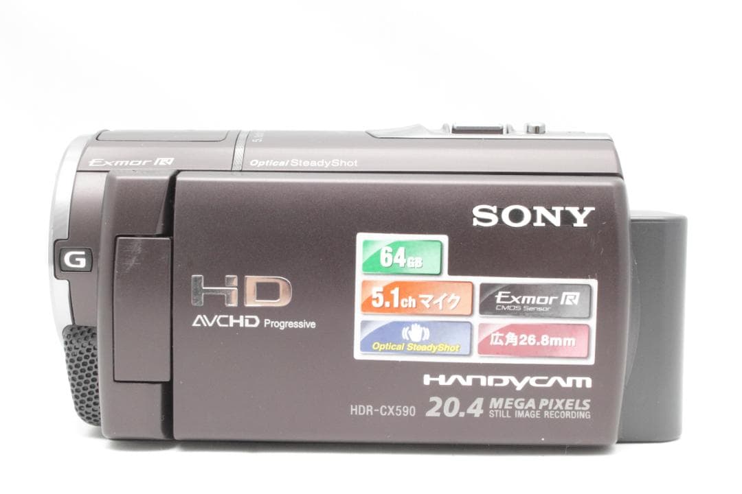 SONY HDR-CX590V ビデオカメラ
