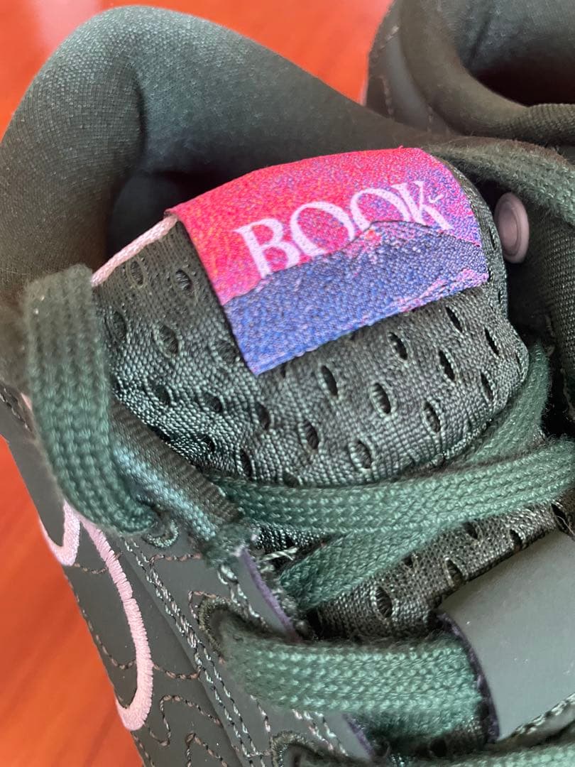 Nike Book 1 EP 27cm グリーン　海外限定　最終値下げ