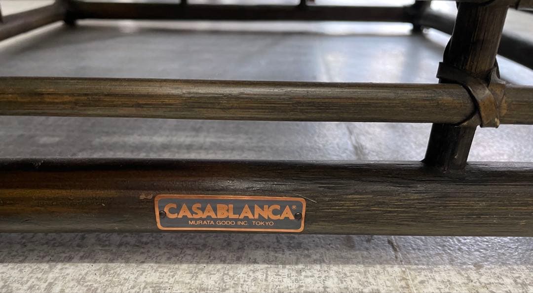 CASABLANCA カサブランカ ソファ　④