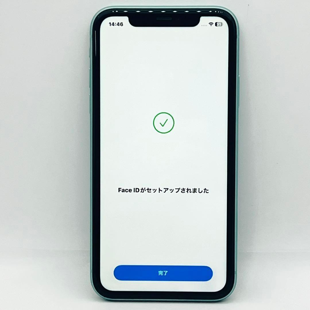 【整備済/保証付】iPhone11 256GB グリーン｜SIMフリー