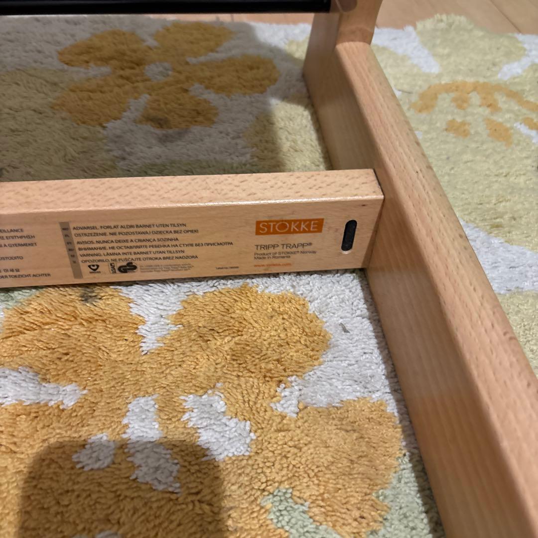 ストッケstokke tripp trapp No3送料込み※ステップなし