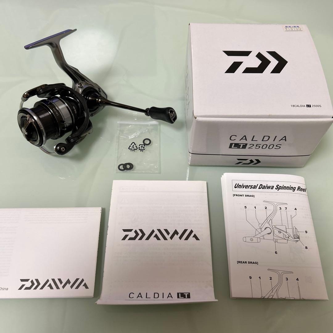 ワーム　ルアー　フック　シンカー　18カルディア リール　バス釣り引退セット