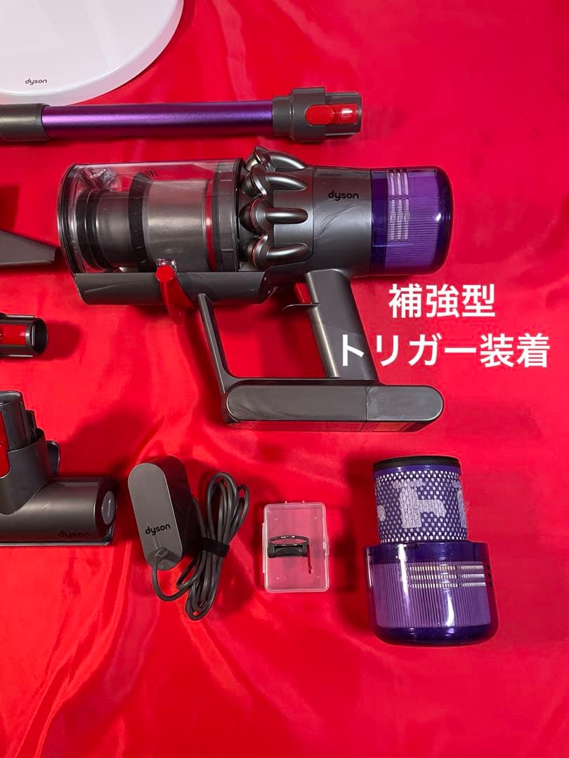 ダイソン④SV14V11純正スタンド 新品伸縮式パイプ ヘッド選択 補強トリガー