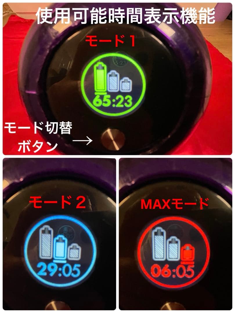 ダイソン④SV14V11純正スタンド 新品伸縮式パイプ ヘッド選択 補強トリガー