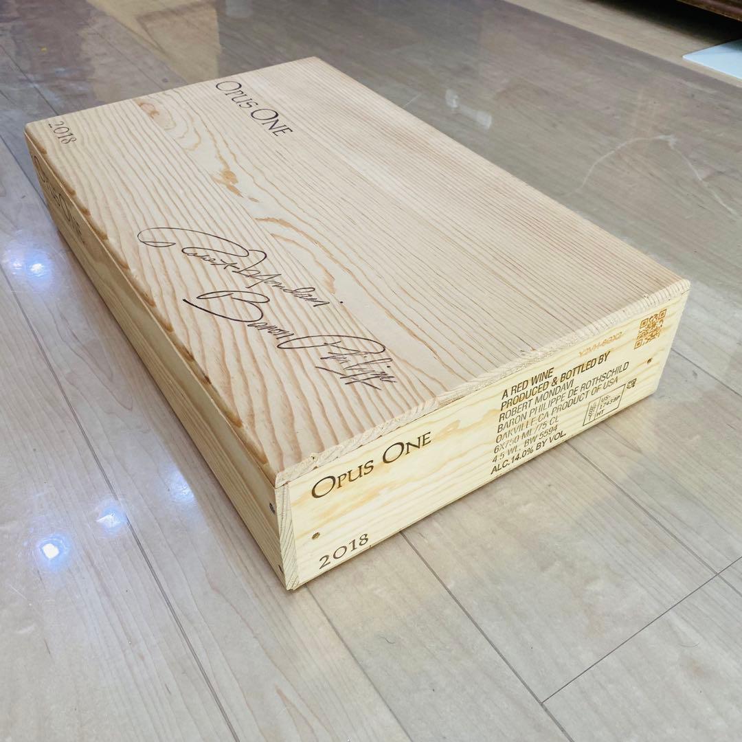 オーパスワン6本用ワイン木箱（空箱）【全7箱セット】