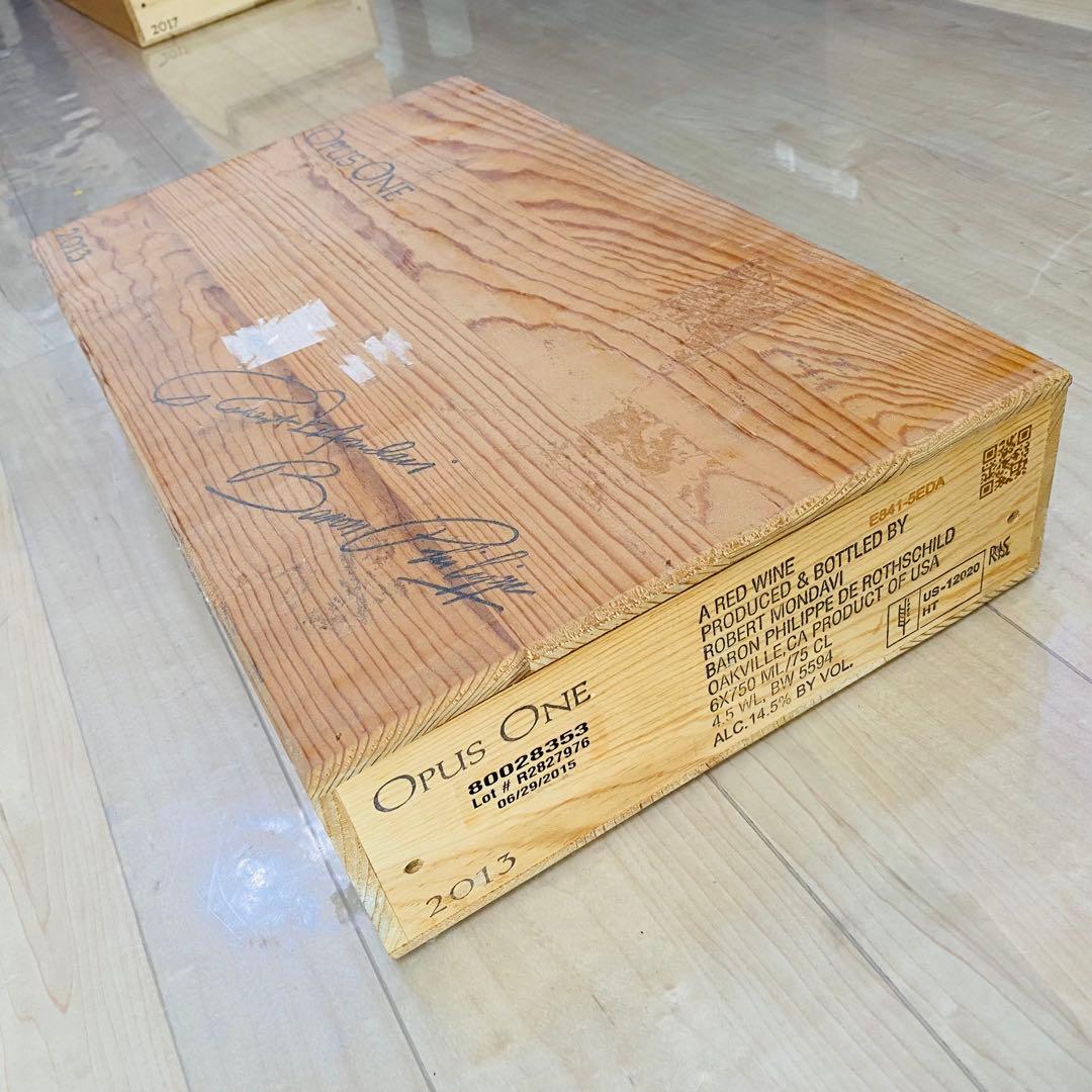 オーパスワン6本用ワイン木箱（空箱）【全7箱セット】