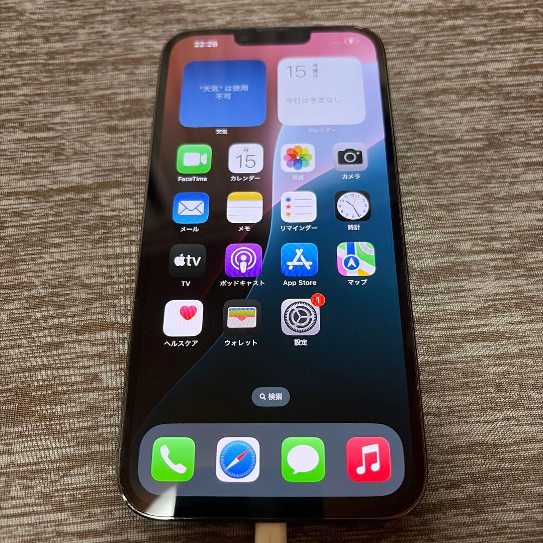 Apple iPhone 13Promax 256GB グラファイト 本体