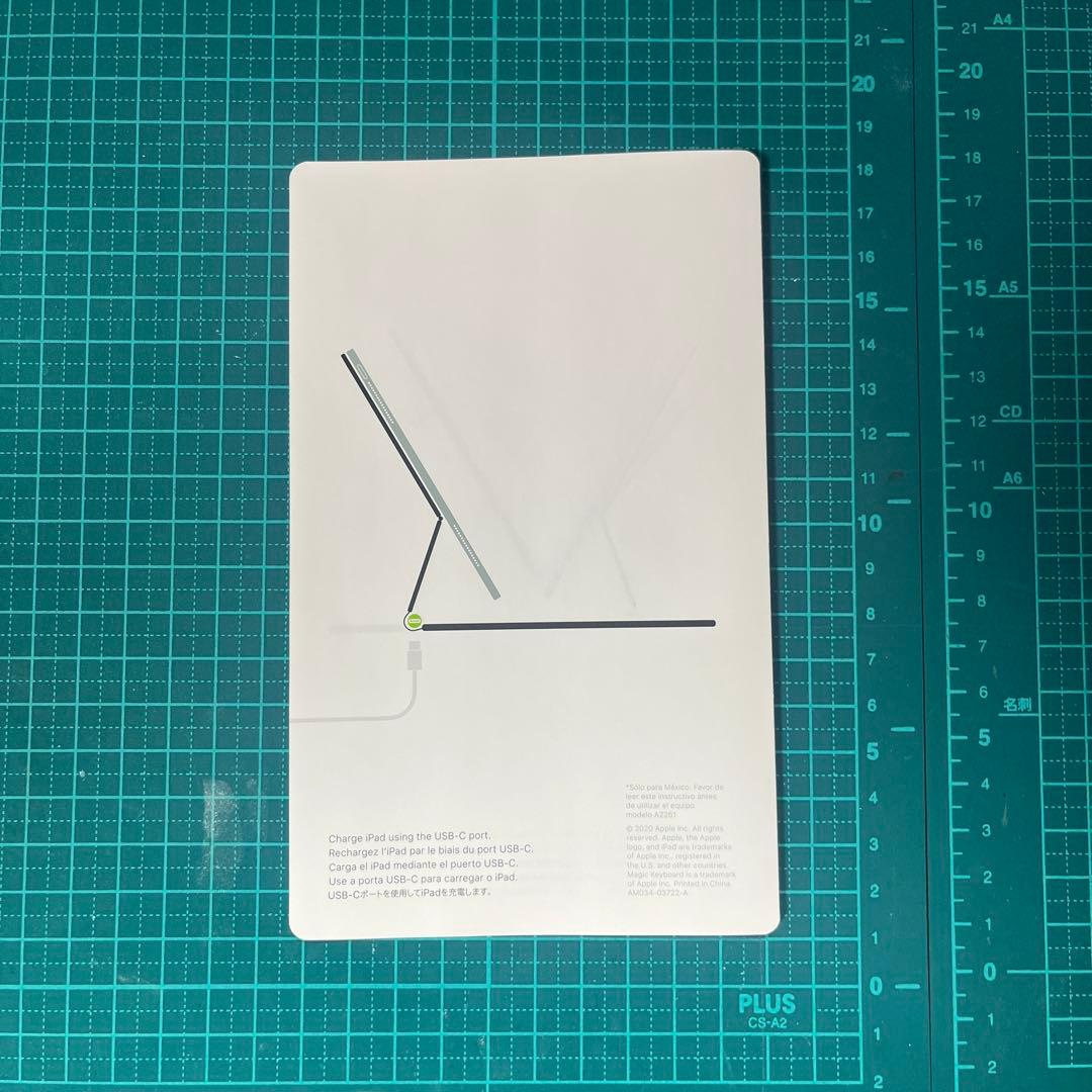 Apple純正 iPad Magic Keyboard 12.9インチ用