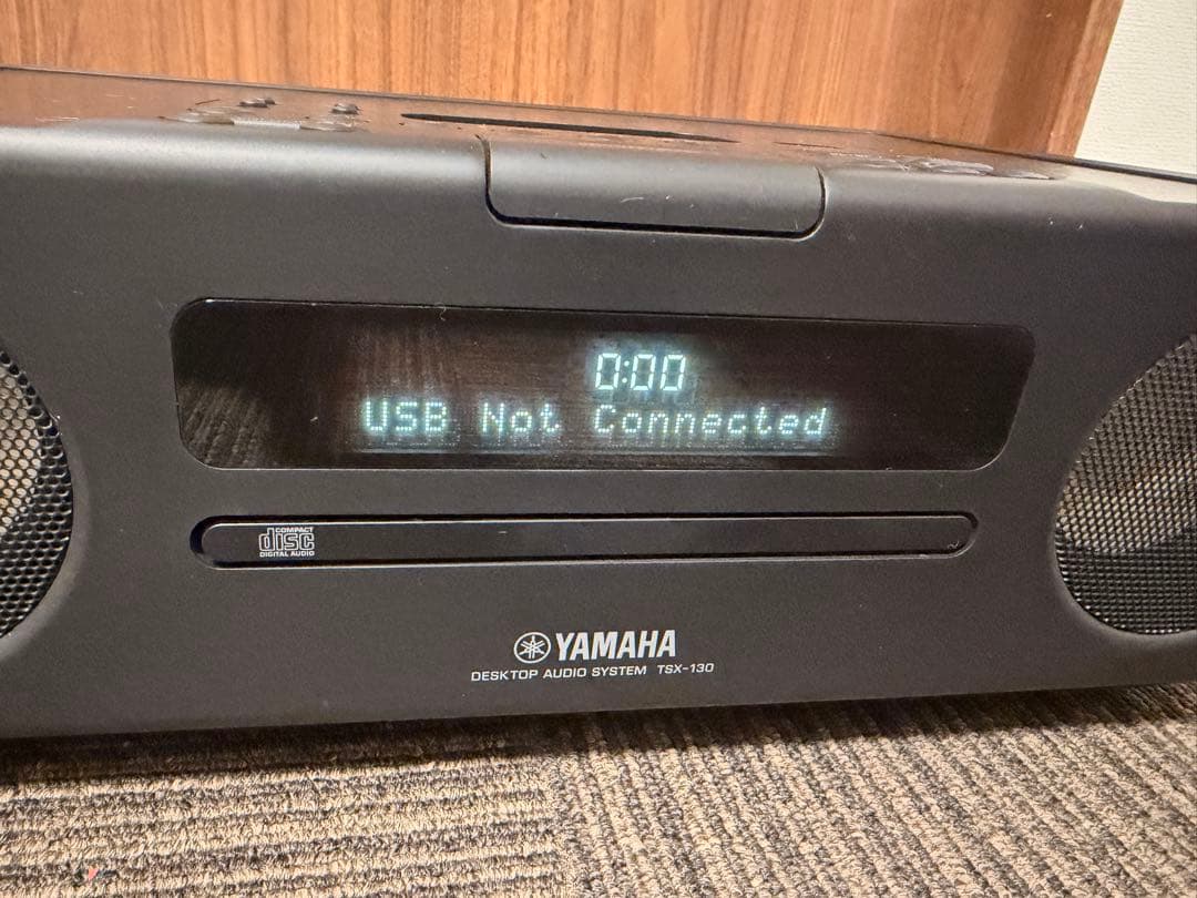 YAMAHA デスクトップオーディオシステム TSX-130