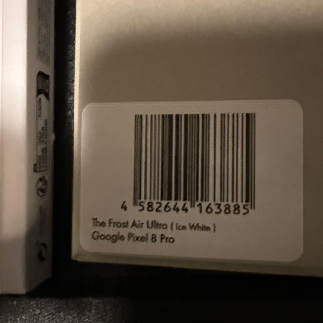 pixel 8 pro ベイ 128gb