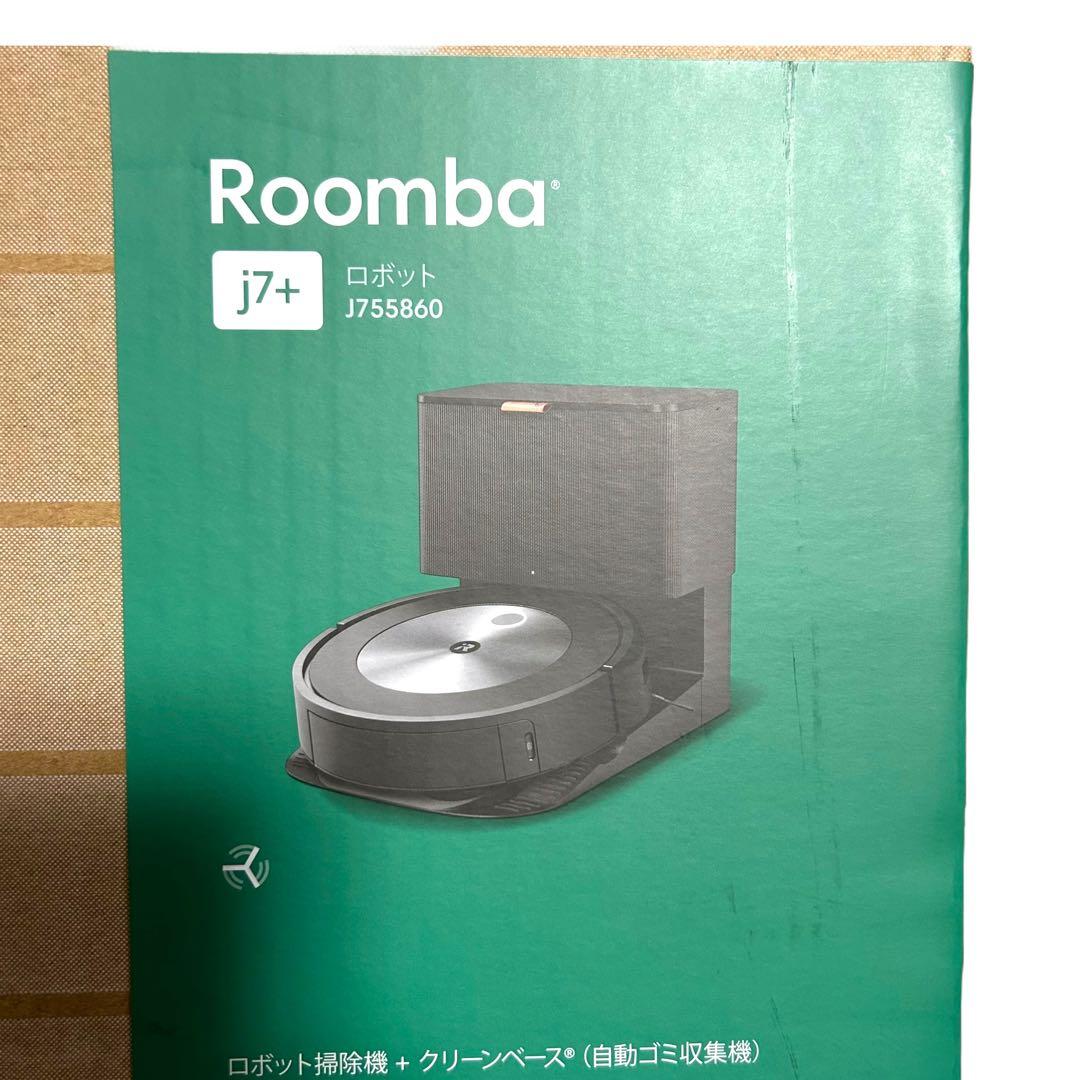未開封　Roomba j7＋　j755860 ロボット掃除機　ルンバ