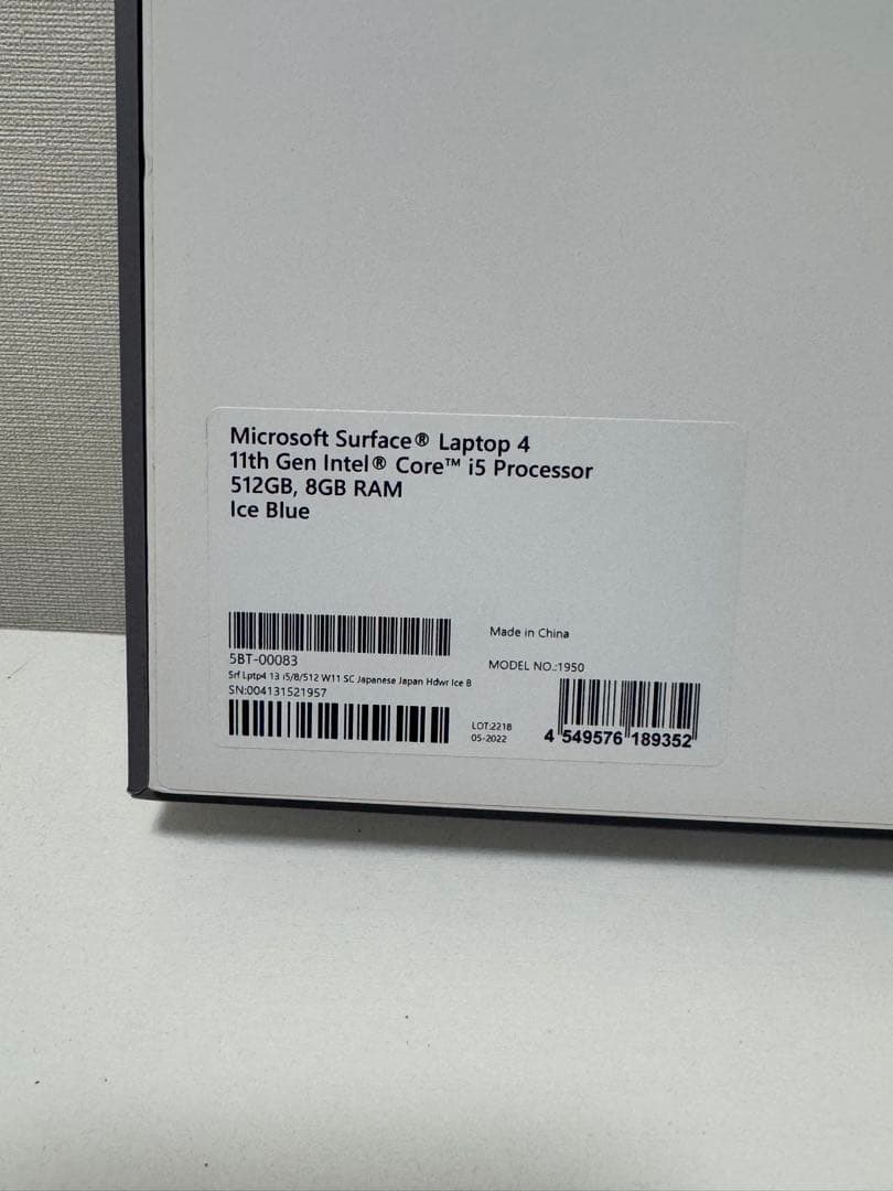 Microsoft Surface Laptop4 13.5インチ アイスブルー