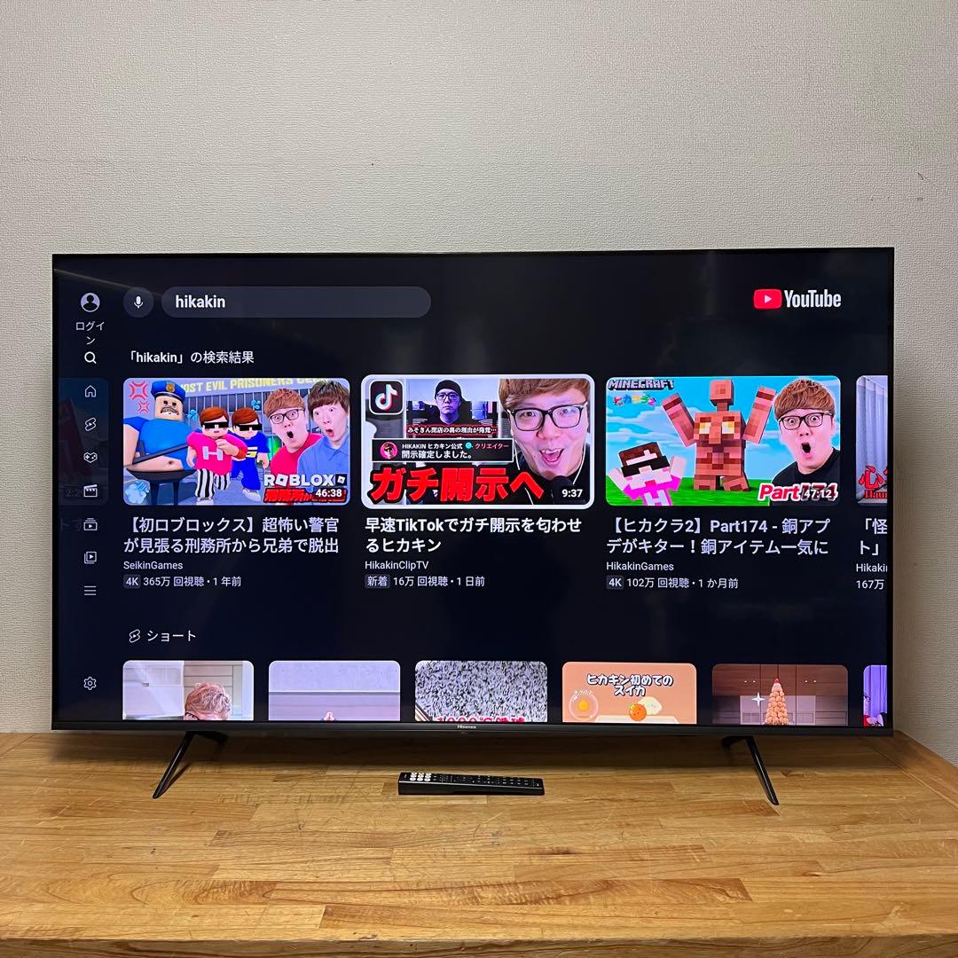 ハイセンス 65V型 4K 液晶テレビ 65E7H 動画配信アプリ動画 24年製