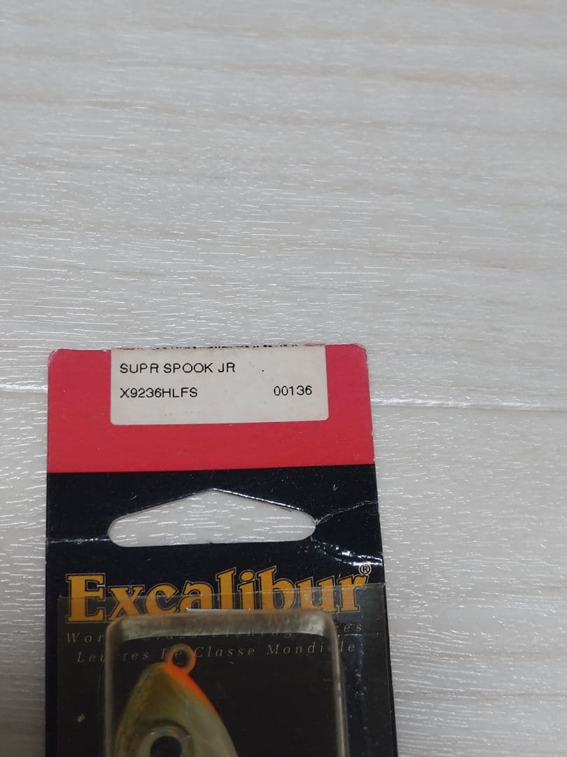 Excalibur スーパースプークJr 旧パケ 未開封 USA表記