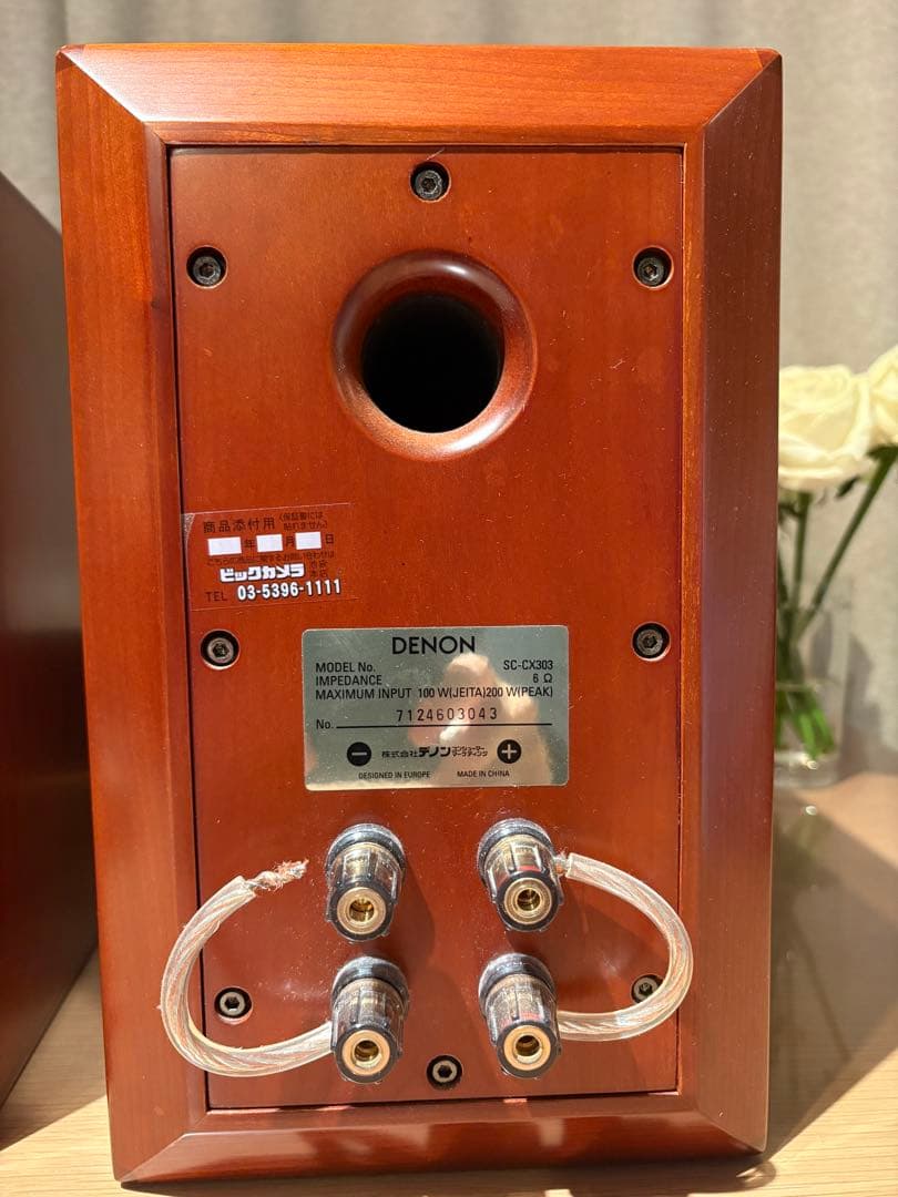 DENON SC-CX303 スピーカー ペア VGP受賞モデル 小傷あり