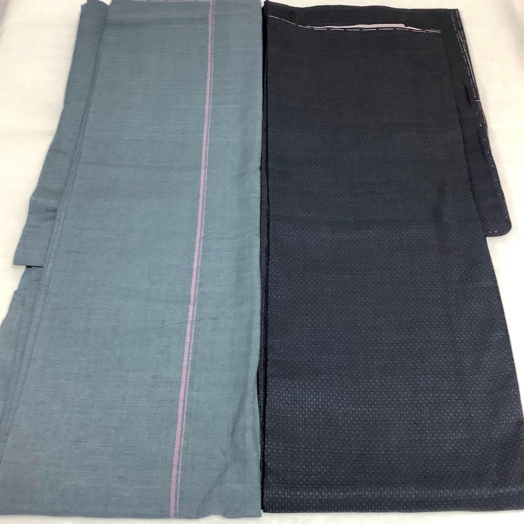 【彦兵衛mini】7マルキ本場大島紬入り！正絹紬など22点セット0201-7