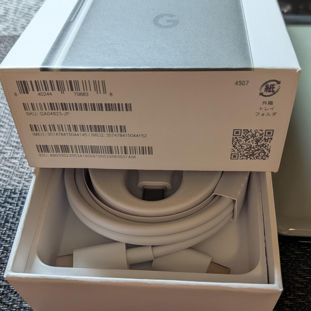 Google Pixel 8 Hazel 128GB 国内版SIMフリー【中古】