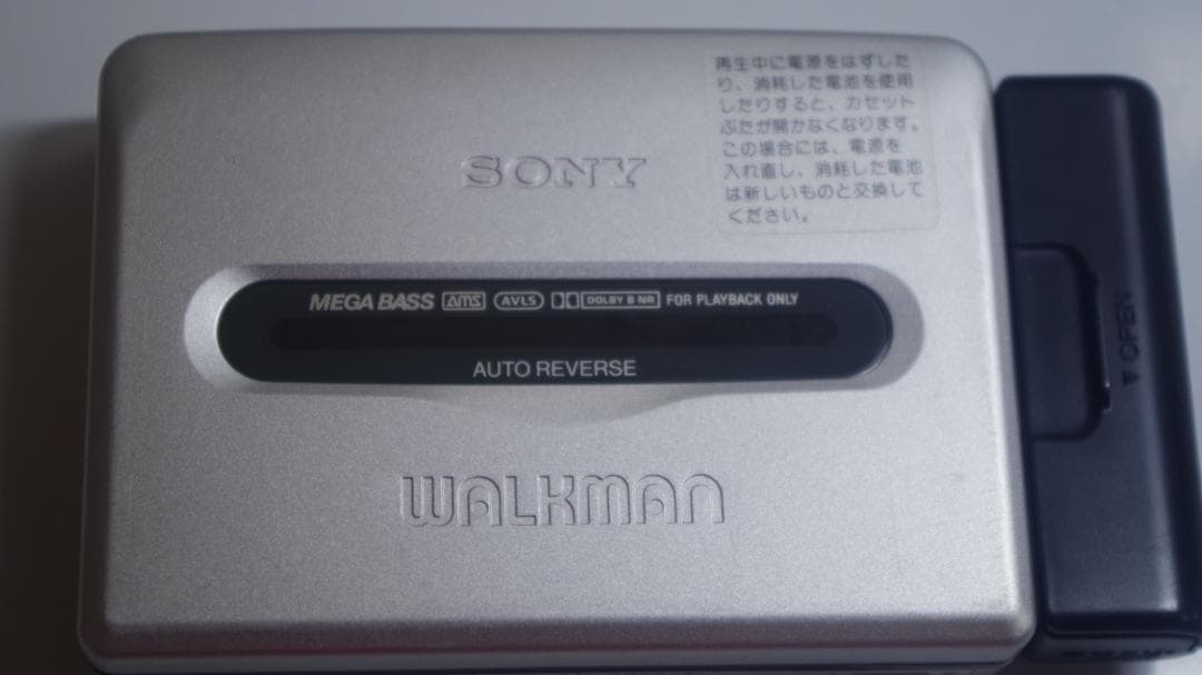 B0661 SONY WALKMAN カセットウォークマン WM-GX655