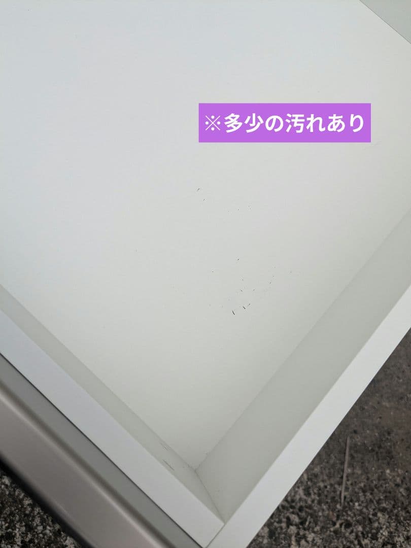 NITORI ニトリ キッチンボード 食器棚　ポスティア 100KB WH