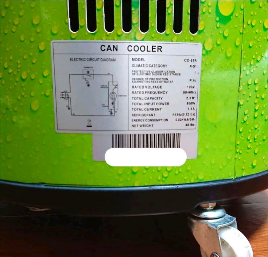 レア品 冷蔵ストッカー 冷蔵庫 中古美品 大阪引取歓迎