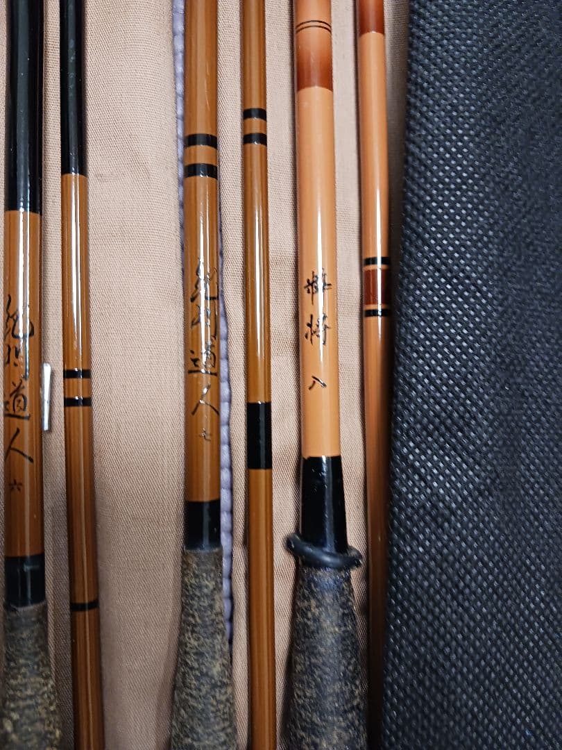 ヘラ竿 まとめ売り セット