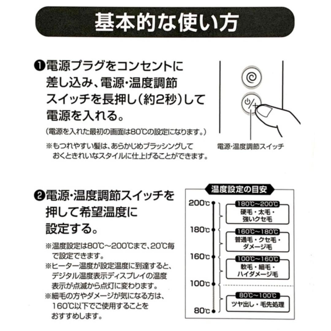【即購入歓迎/新品未開封/即発送/1年保証付】エレメアコームストレイナー
