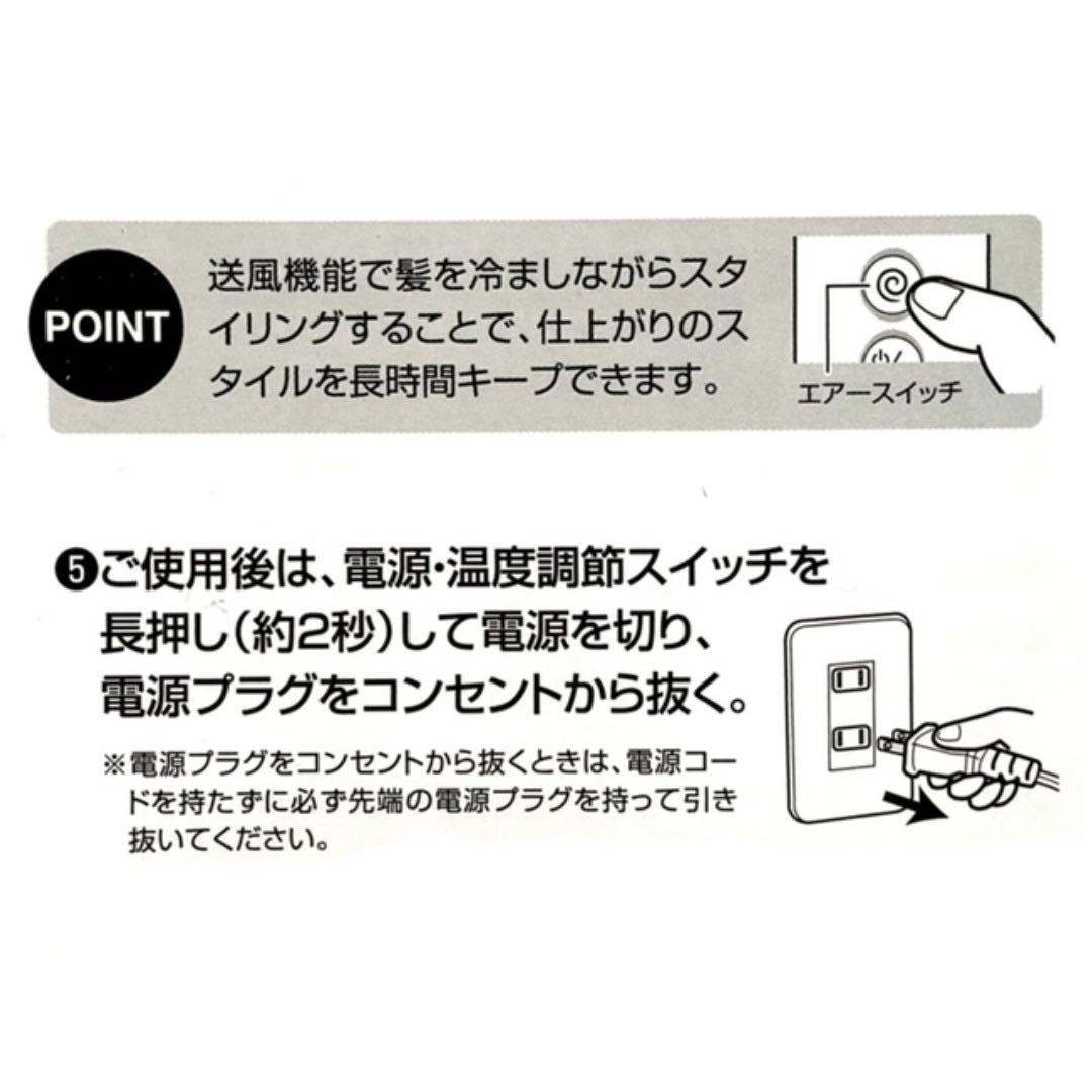 【即購入歓迎/新品未開封/即発送/1年保証付】エレメアコームストレイナー
